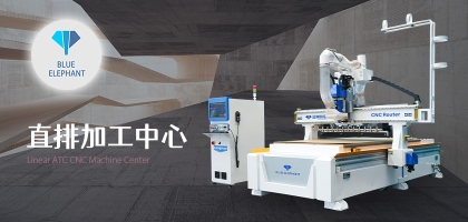 數(shù)控開(kāi)料機(jī)加工板材穩(wěn)定嗎？加工效果怎么樣？