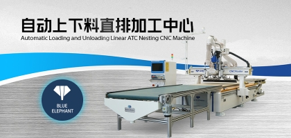 直排開料機的自動上下料功能重要嗎？