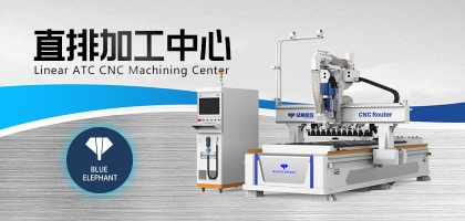 一臺數(shù)控開料機能完成開料鉆孔切割雕刻