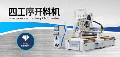 低價開料機真的劃算嗎？揭秘便宜背后的秘密！