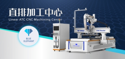 加工不再難，高效易操作的板材開料機(jī)在這里！