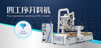 遇到數(shù)控家具開料機主軸故障，如何進行排查解決？