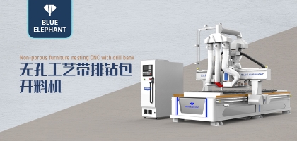 如何選擇適合全自動數(shù)控開料機？功能與優(yōu)點全面解析