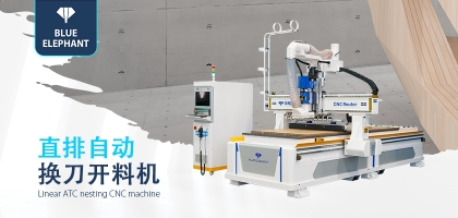 數(shù)控開料機(jī)的臺(tái)面結(jié)構(gòu)有幾種？如何比較？