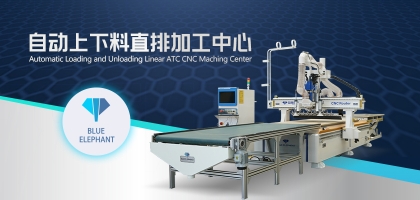 數(shù)控開料機帶貼標(biāo)自動上下料，不用人工上手就是爽！