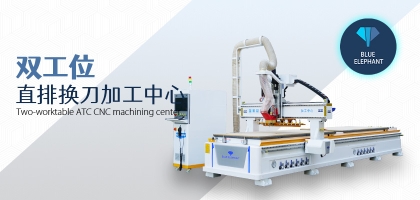 板式家具廠的革新之路，從推臺鋸到數(shù)控開料機的華麗轉身