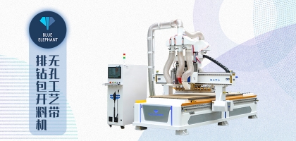 不再盲目，數(shù)控開料機崩邊大概率是這個原因