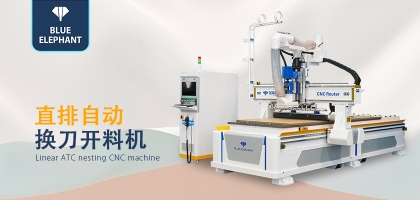 導(dǎo)軌絲杠清潔不到位，數(shù)控開(kāi)料機(jī)性能大打折