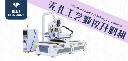 全自動(dòng)木工開(kāi)料機(jī)在加工市場(chǎng)上的受歡迎度高嗎？