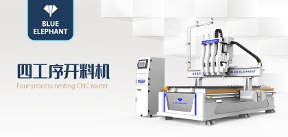 哪些要素會影響開料機(jī)廠家對產(chǎn)品的定價？