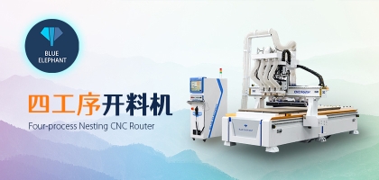 數(shù)控開料機的保養(yǎng)方法是什么？