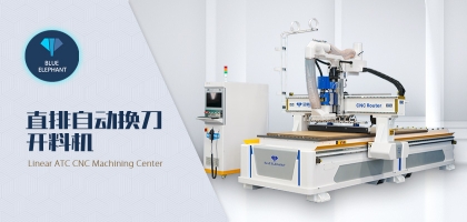 不再盲目換刀！六個(gè)技巧教你判斷數(shù)控開料機(jī)刀具磨損情況