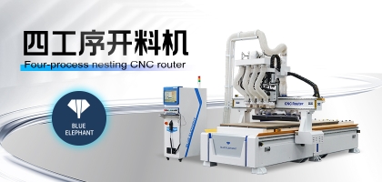 干貨滿滿！全屋定制開料機臺面無吸力怎么辦？