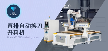 不同的木工開(kāi)料機(jī)生產(chǎn)加工實(shí)際效果大不一樣！