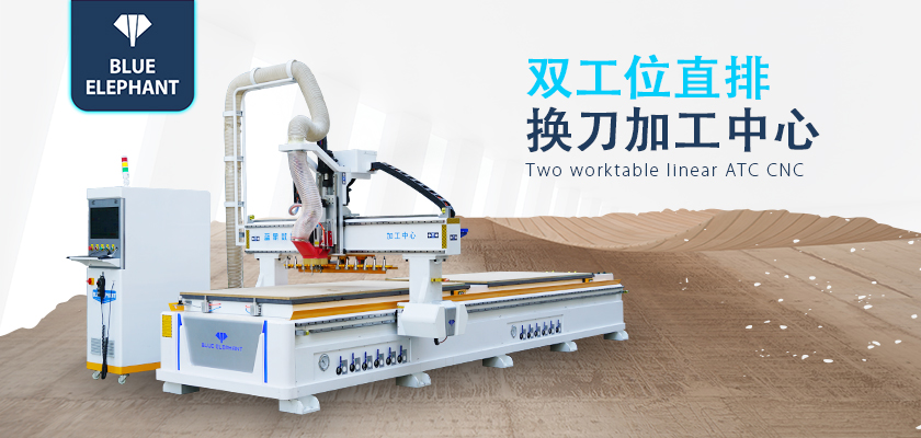 木工開料機(jī) 木工開料機(jī)