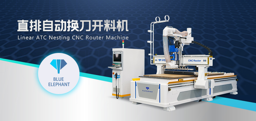 木工開料機(jī) 木工開料機(jī)