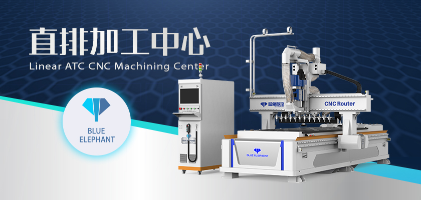 數(shù)控開料機(jī) 數(shù)控開料機(jī)